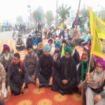 Phagwara kissan morcha