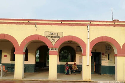 Shergarh railway station