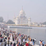 Sri Muktsar Sahib