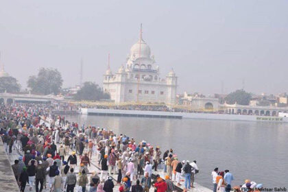 Sri Muktsar Sahib