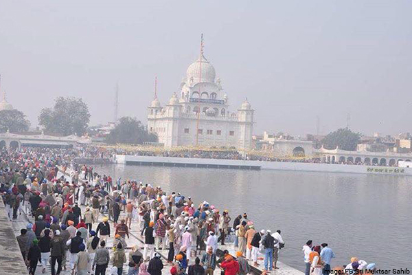 Sri Muktsar Sahib